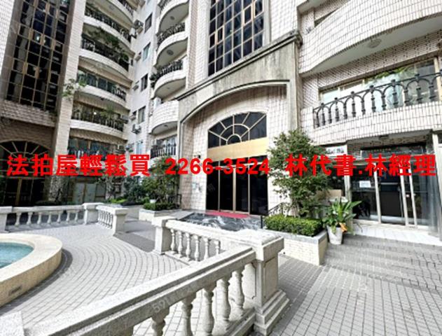 台北法拍大樓-5