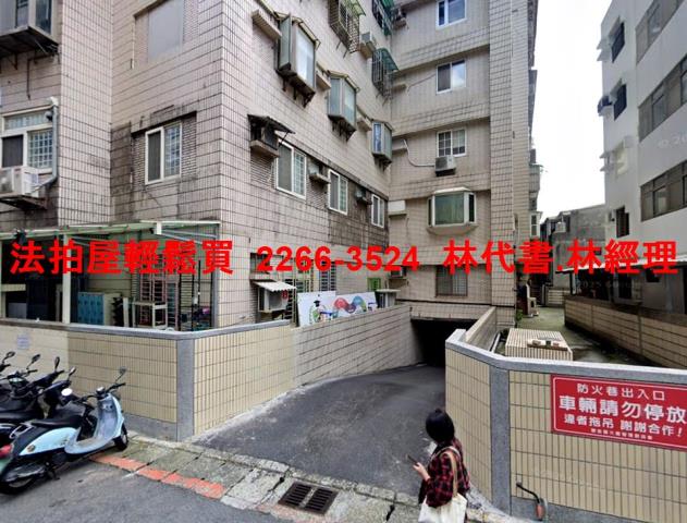 台北法拍大樓-7