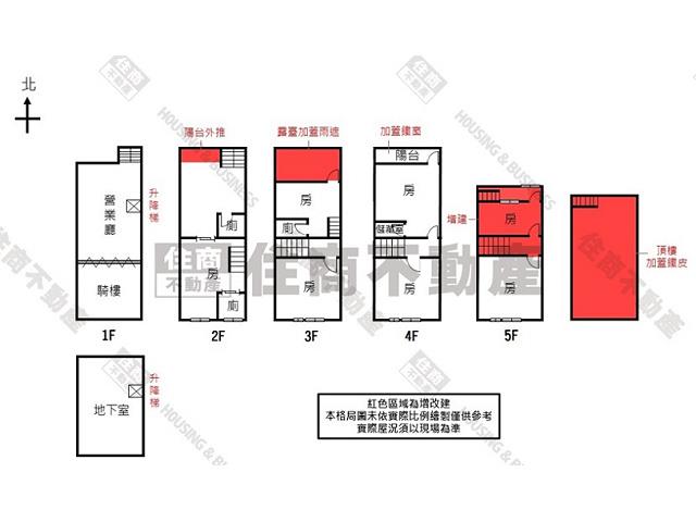 東區店面-15
