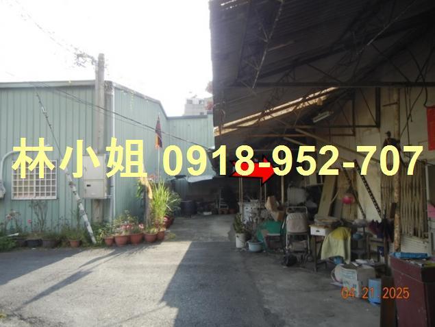 嘉義法拍透天-3