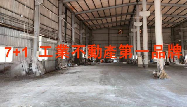 高雄仁武廠房-3