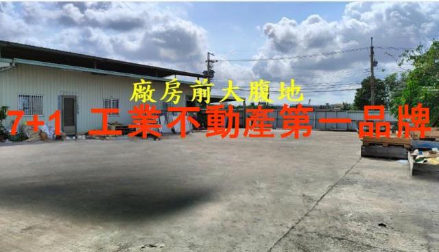 高雄仁武廠房-11