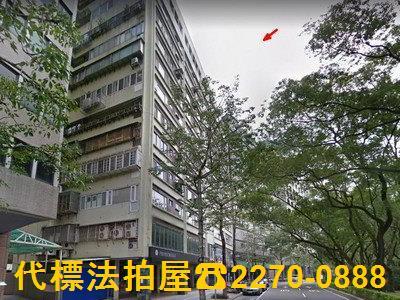 台北大樓拍賣-4