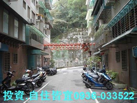 瑞芳公寓法拍-5