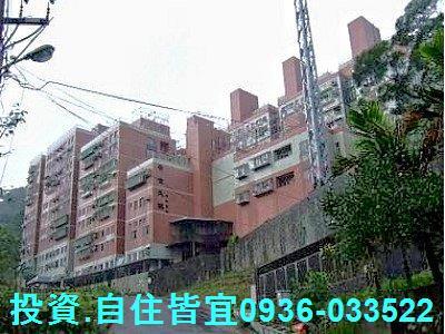 瑞芳公寓法拍-7