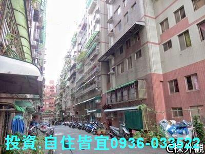 瑞芳公寓法拍-8