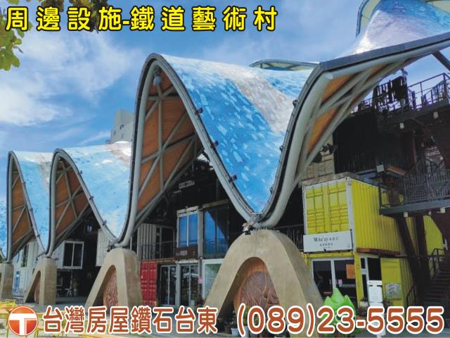 台東台東市店面-5