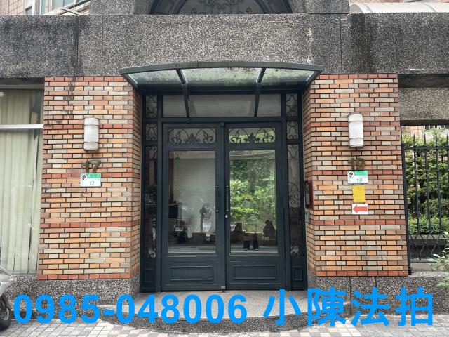 中山區大樓拍賣-3