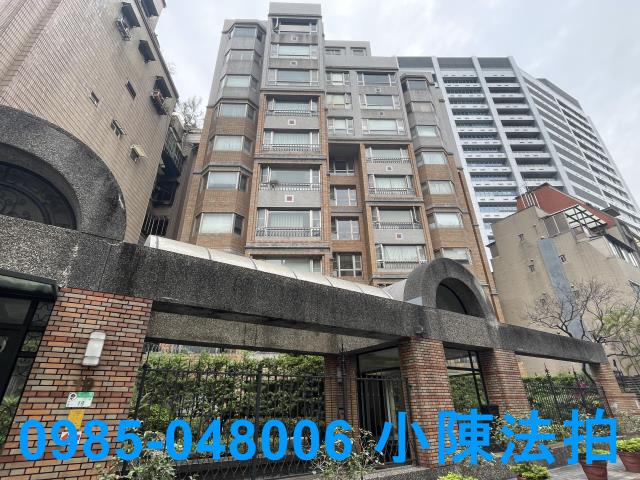 中山區大樓拍賣-1