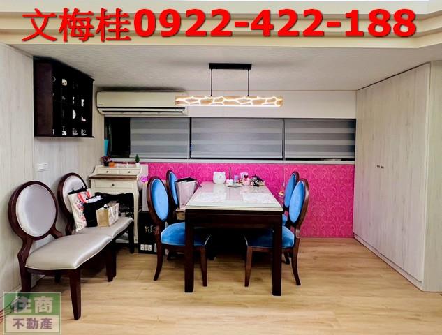 宜蘭宜蘭市華廈-4