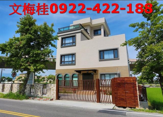 宜蘭羅東農舍-1