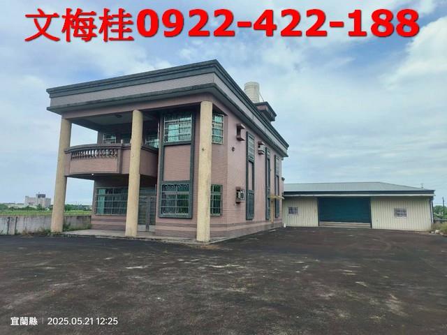 宜蘭礁溪農舍-1