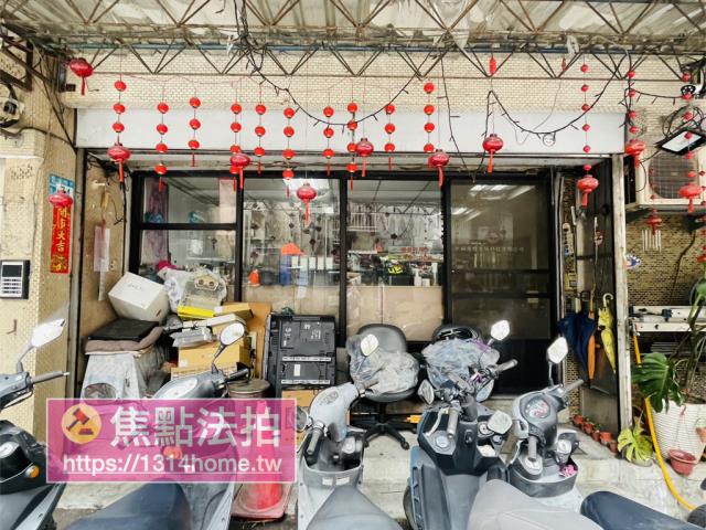新北公寓法拍-3