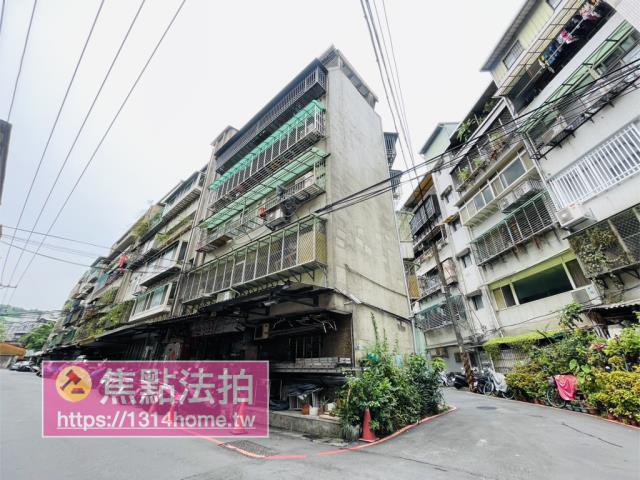 新北公寓法拍-8