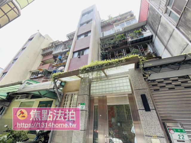 台北萬華法拍公寓-1