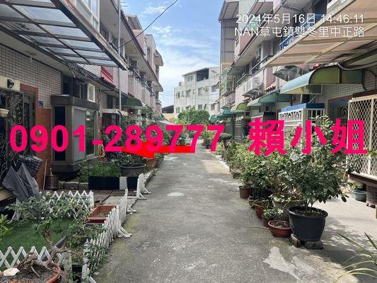 草屯透天拍賣-5