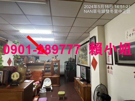 草屯透天拍賣-8