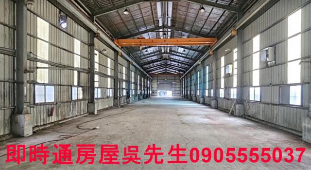 高雄鳳山廠房-3