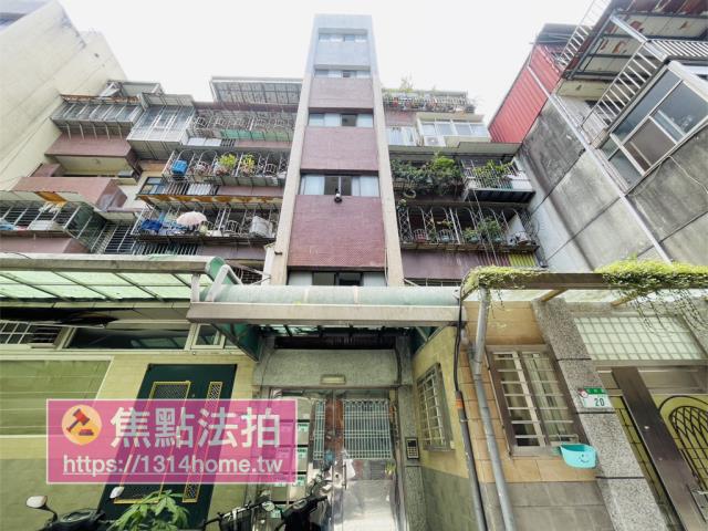 台北萬華拍賣公寓-1