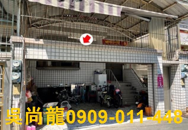 屏東透天法拍-2