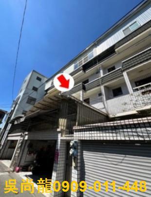 屏東透天法拍-3