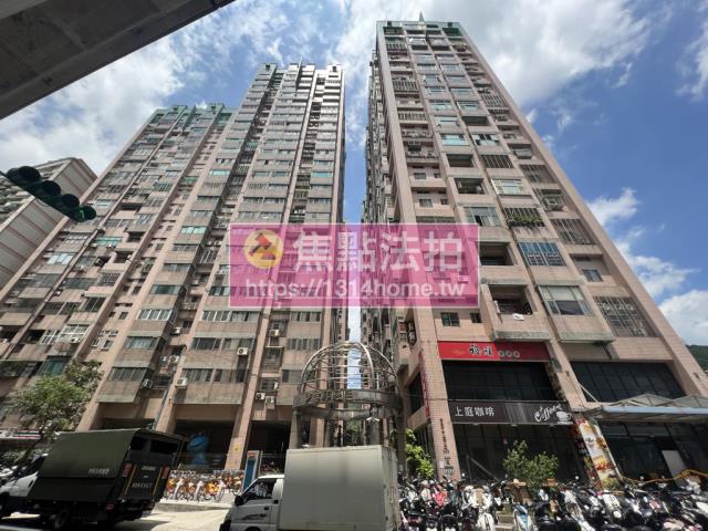 新北法拍大樓-1