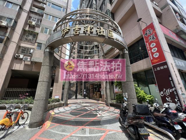 新北法拍大樓-5