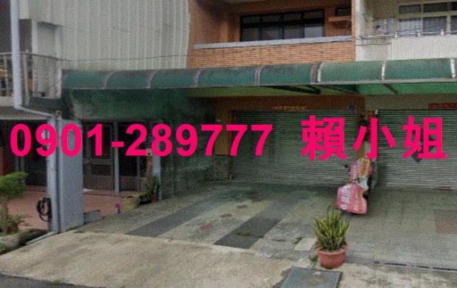 國姓透天法拍-3