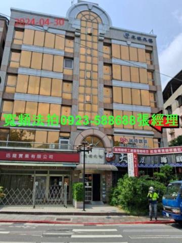 北投華廈拍賣-1