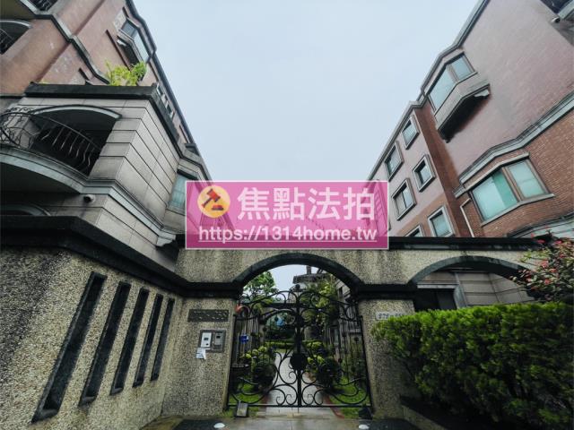台北北投別墅法拍-11
