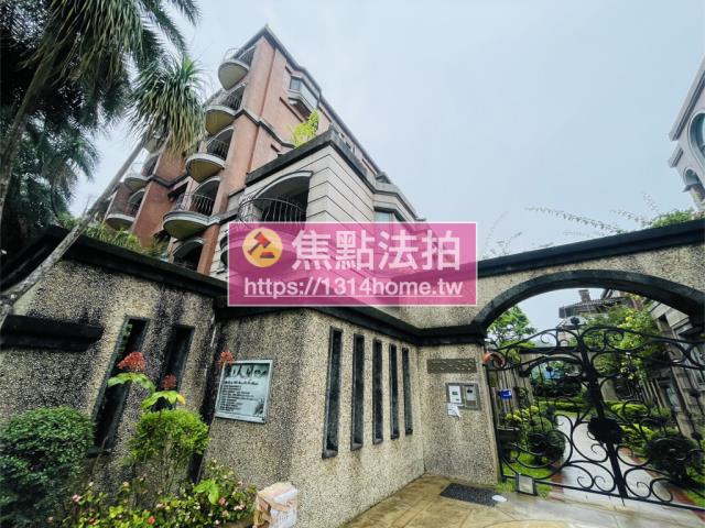 台北北投別墅法拍-12