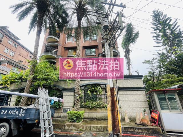 台北北投別墅法拍-13