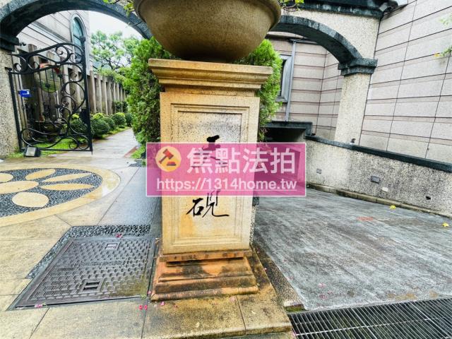 台北北投別墅法拍-3
