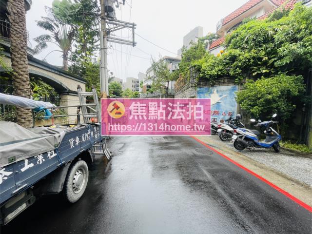 台北北投別墅法拍-5