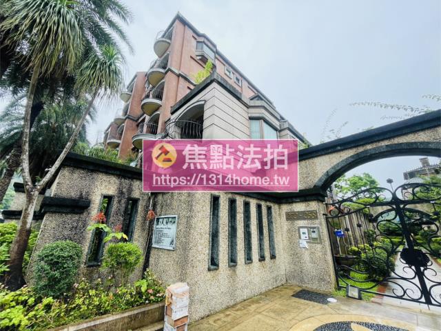 台北北投別墅法拍-7