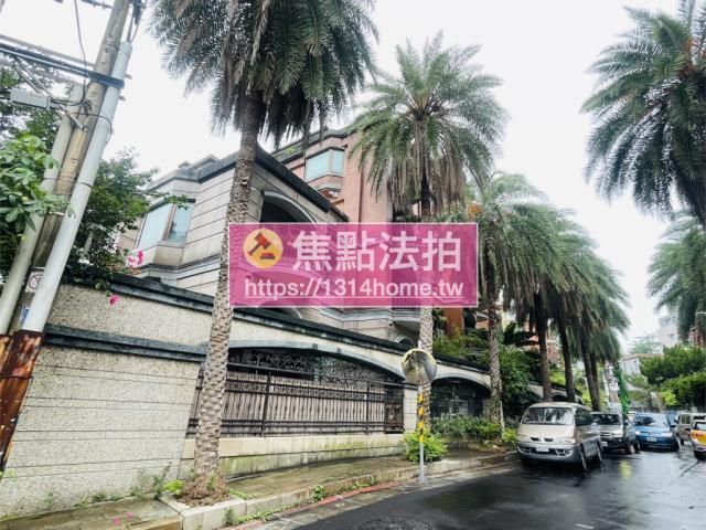 台北北投別墅法拍-8