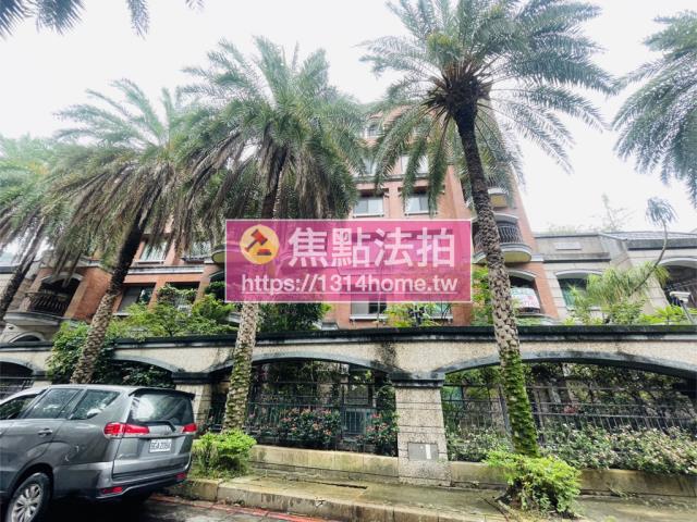 台北北投別墅法拍-9
