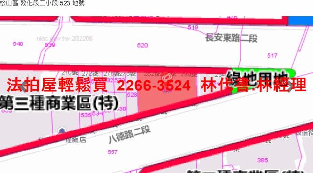 台北松山大樓法拍-14