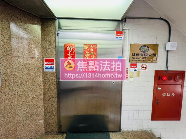 北投法拍華廈-11