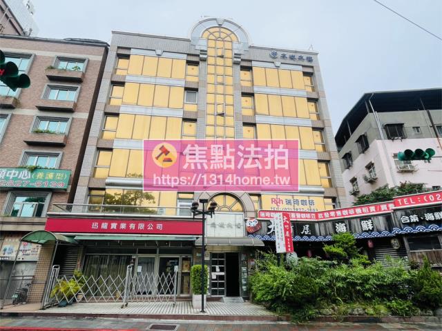 北投法拍華廈-1