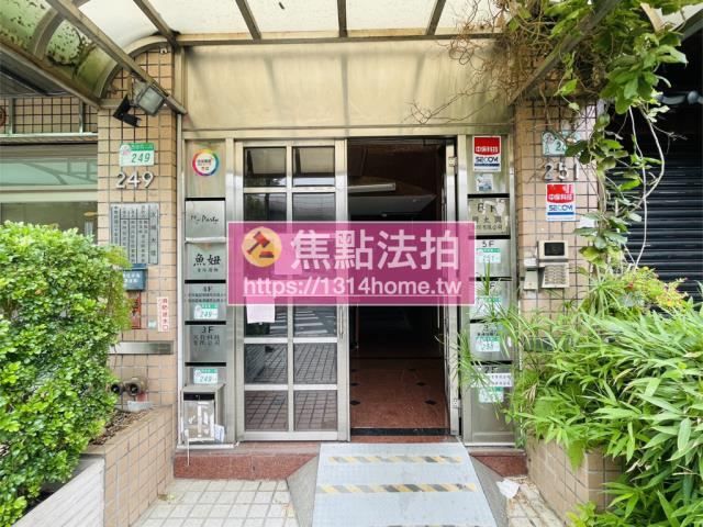 北投法拍華廈-7