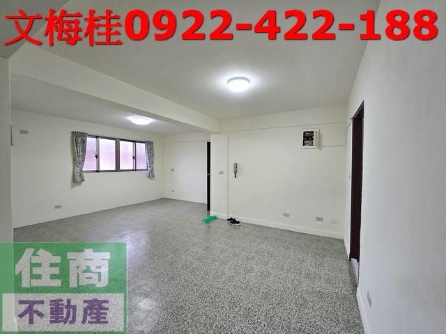宜蘭華廈-1