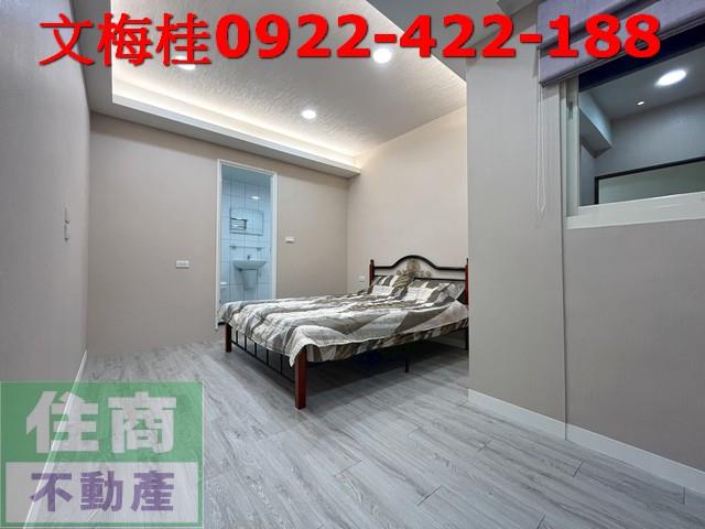 宜蘭宜蘭市華廈-5