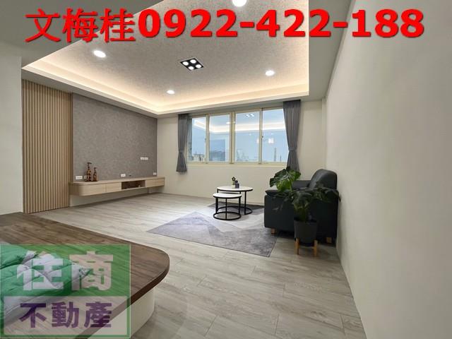 宜蘭宜蘭市華廈-9