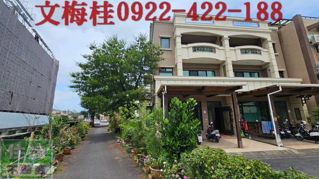 宜蘭市透天-1