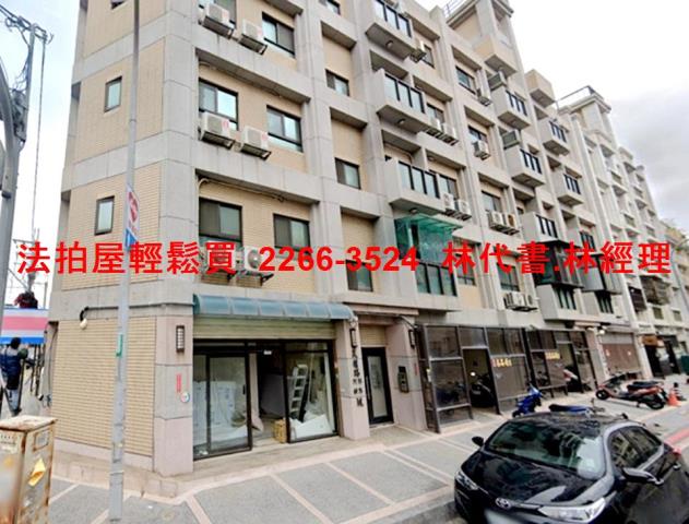 桃園法拍公寓-4