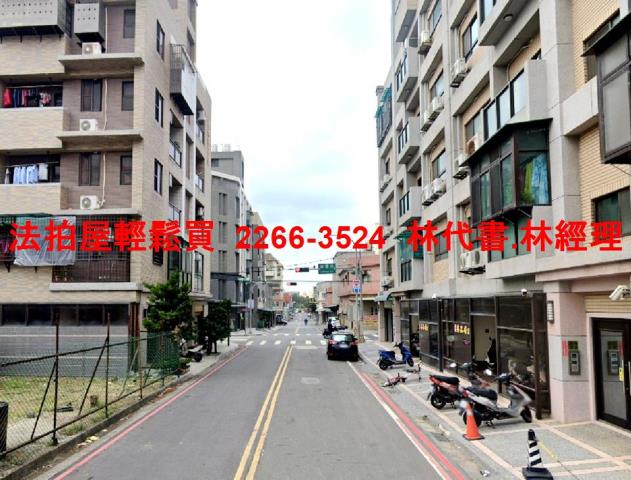 桃園法拍公寓-7