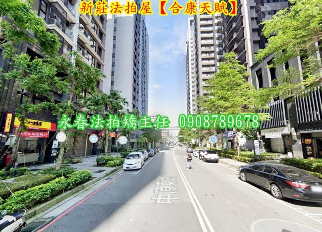 新北新莊拍賣大樓-4