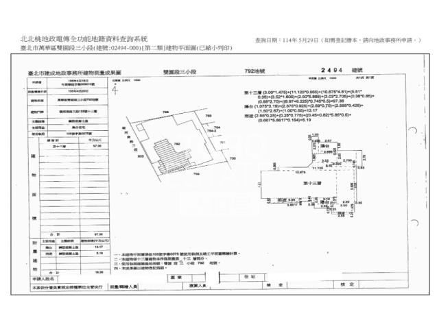 台北萬華大樓法拍-12