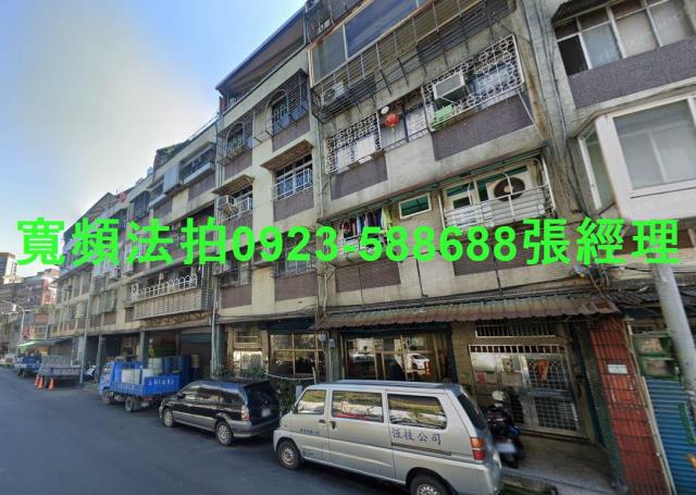 台北萬華公寓法拍-2